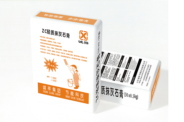 莱芜哪里卖内外墙保温砂浆价格